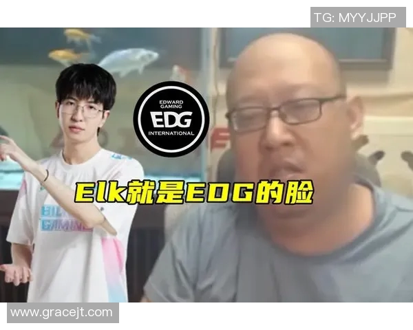 高校联赛中JDG战队实力分析与表现点评S15赛季LOL赛事回顾