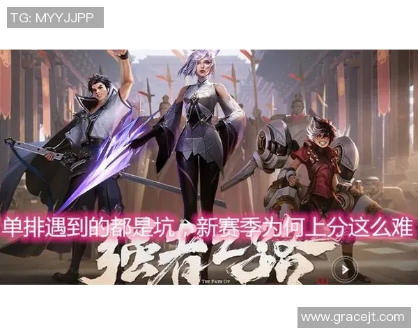 esports数据电竞数据专家王芳揭秘王者荣耀实战技巧与心得分享